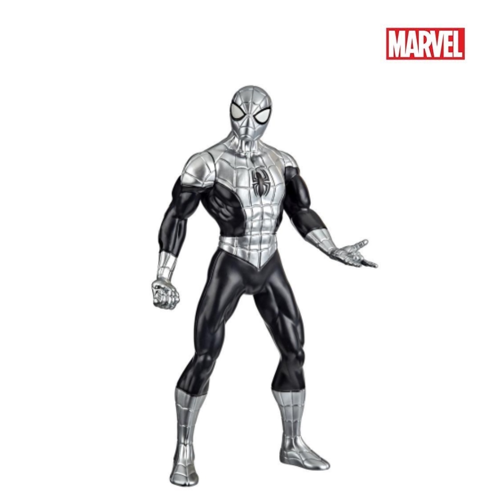 Đồ chơi mô hình siêu anh hùng Armored Spider-Man 24cm Marvel F5087