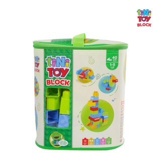 Đồ chơi lắp ráp block dạng túi trung 135