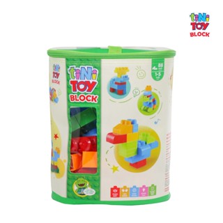 Đồ Chơi Lắp Ráp Block Dạng Túi Lớn tiNiToy Block (88 khối) 134