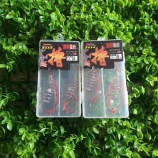 Hộp 2 bộ lance câu cá siêu rẻ