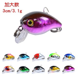 Mồi câu cá lure mồi ruồi câu cá