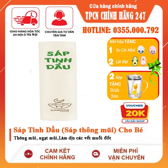 Sáp Tinh Dầu (Sáp thông mũi) Cho Bé Gamkids 3,6Gr