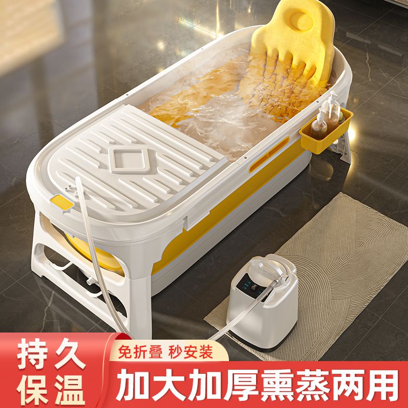 Xô tắm gấp gọn dành cho người lớn, xô tắm gia đình, bồn tắm lớn dành cho người lớn, hiện vật xông hơi toàn thân