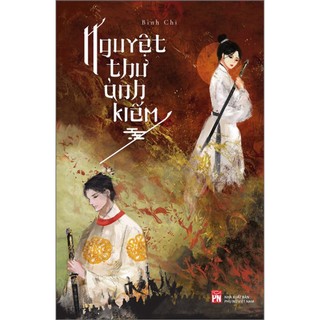 Sách - nguyệt thư ảnh kiếm