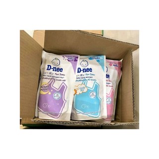 Nước giặt Dnee thái lan chính hãng túi 1400ml