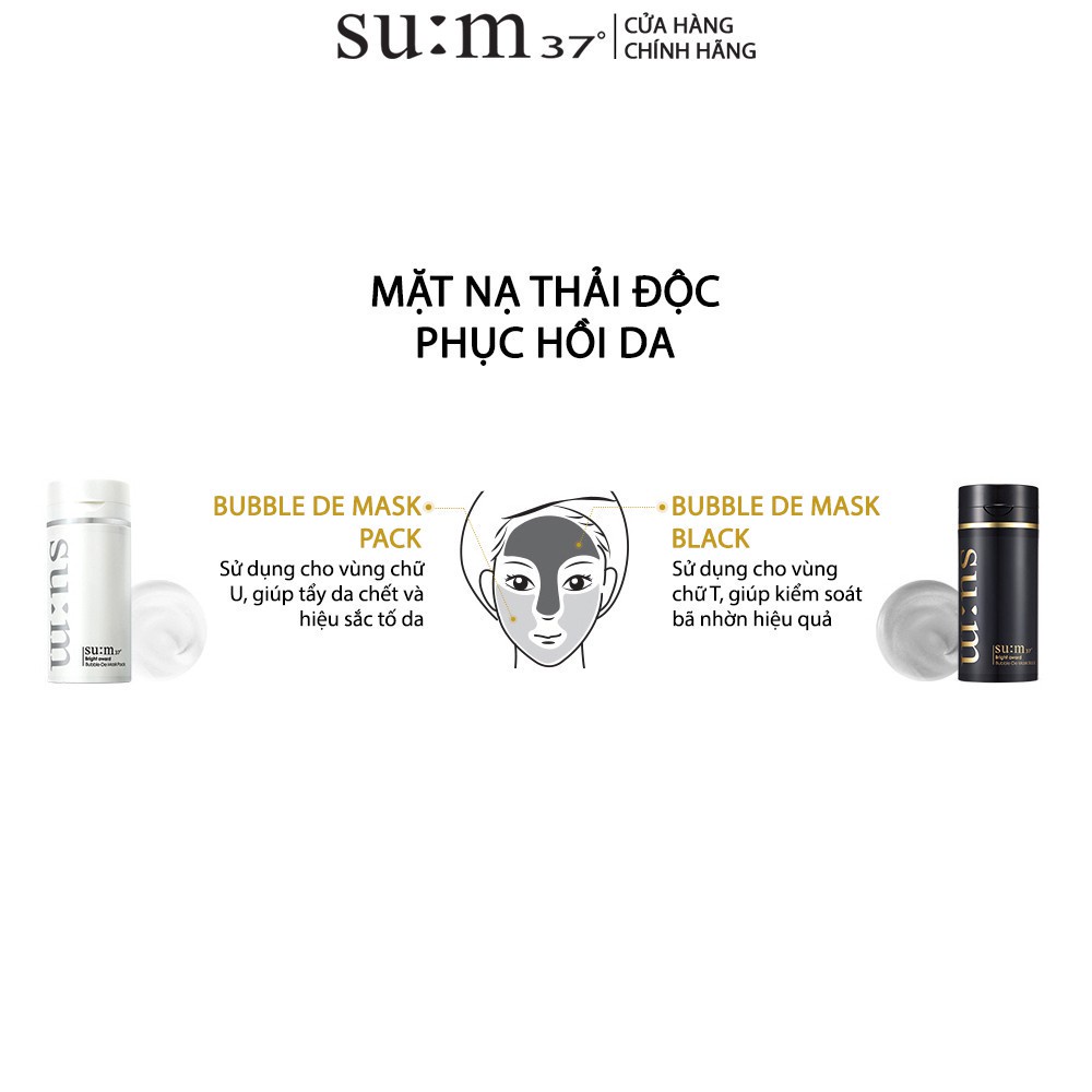 Mặt nạ đen thải độc và phục hồi da Su:m37 Bright Award Bubble De Mask Black 100ml