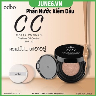 Phấn Nước Cushion Che Khuyết Điểm, Kiềm Dầu, Chống Nắng CC Odbo Matte Powderl OD625 Thái Lan