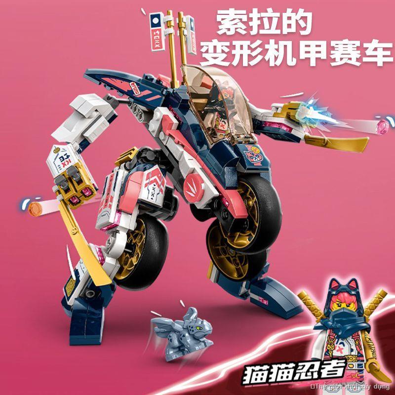 Ninjago Khối Xây Dựng 71792 Sora Biến Hình Mecha Racing Tương Thích Xếp Hình Lego Đồ Chơi Lắp Ráp Quà Tặng