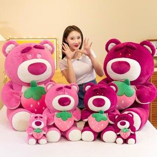 Gấu bông to, gấu bông mini hình gấu dâu lotso ôm trái dâu salome thú nhồi bông qùa tặng cao cấp
