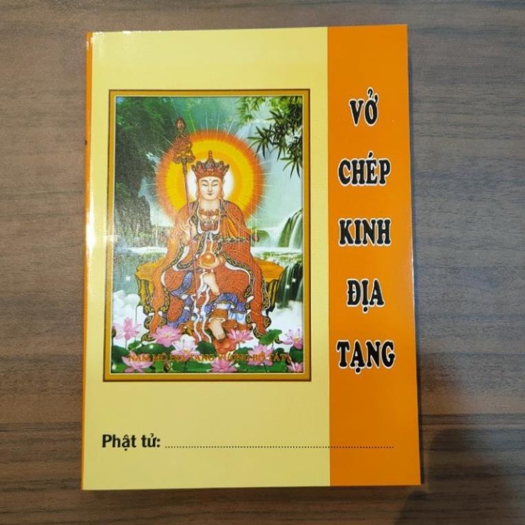 Tặng kèm viết, Trọn bộ chép kinh địa tạng bổn nguyện