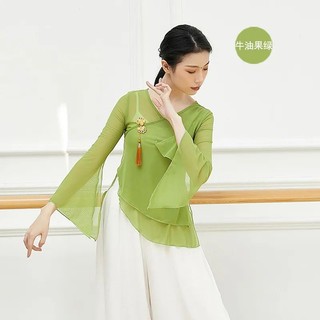Bộ trang phục biểu diễn múa dân tộc cổ điển