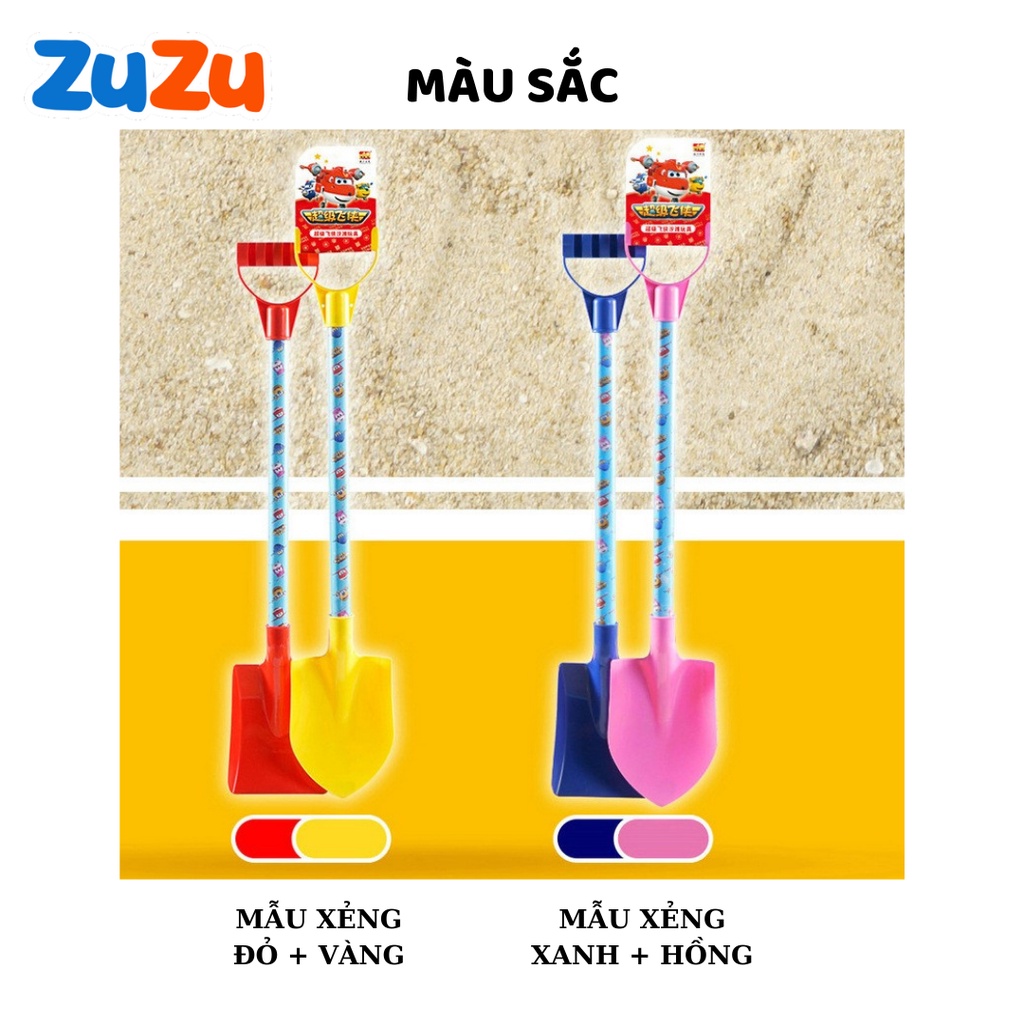 Đồ chơi xúc cát bãi biển Đội Bay Siêu Đẳng SuperWings gồm 2 xẻng xúc cát cỡ lớn, đồ chơi mùa hè cho bé xúc cát