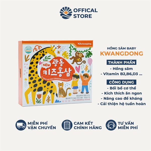 HỒNG SÂM BABY KWANGDONG