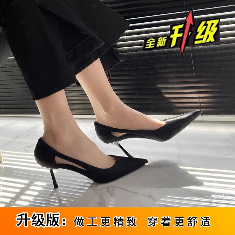Giày Cao Gót Da Mềm Mũi Nhọn Phong Cách Pháp Cho Nữ