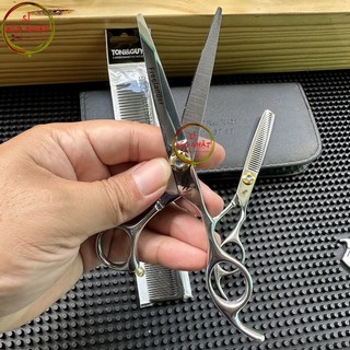 Bộ kéo cắt tóc kéo tỉa tóc Nhật Bản cao cấp thép nguyên bản HV1 [Mua bộ kéo tặng bao da+2 lược+chỉnh kéo]