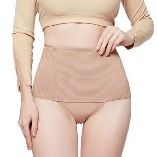 Quần lót gen, quần gen nịt bụng