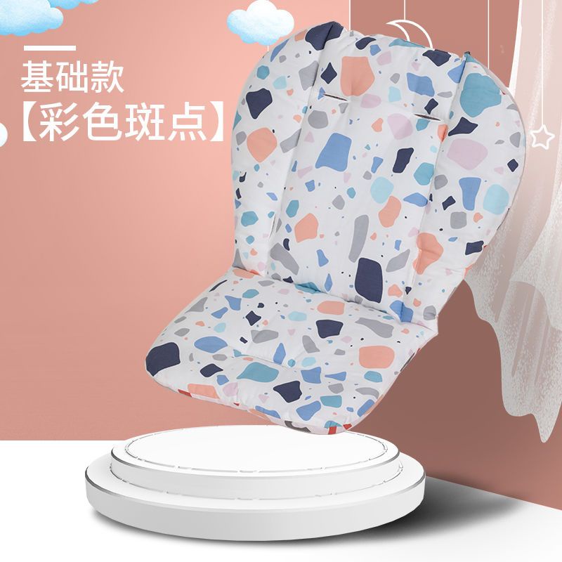 Đệm cotton Lót Xe Đẩy Em Bé Tiện Dụng