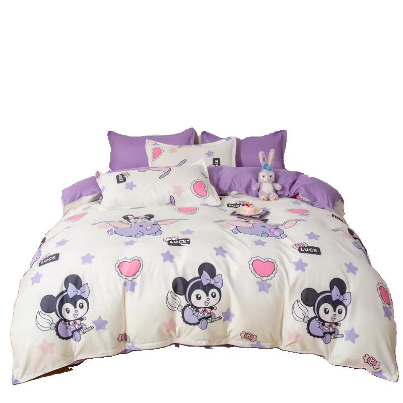 Bộ Chăn Ga Và Vỏ Gối Họa Tiết kuromi Dễ Thương Cho Giường Ký Túc Xá