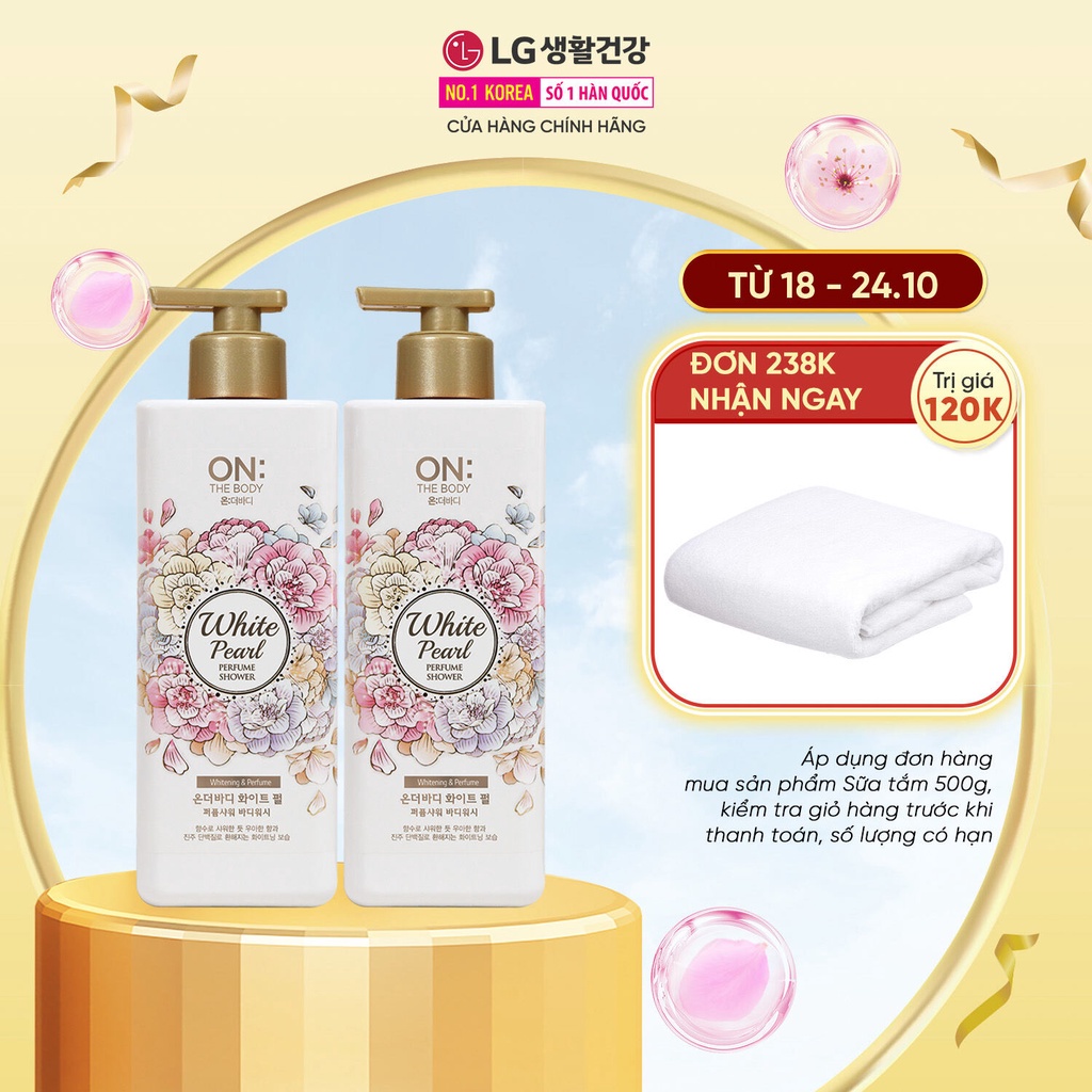 Combo 2 Sữa tắm dưỡng ẩm hương nước hoa On: The Body Perfume White Pearl 500g