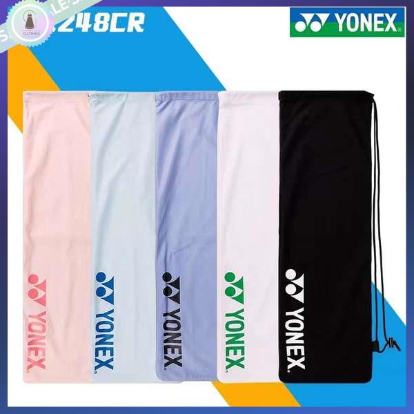 quấn vợt cầu lông túi đựng vợt cầu lông Túi vợt cầu lông YONEX Yonex chính hãng túi đựng flannel túi dây rút BA248 túi đựng vợt