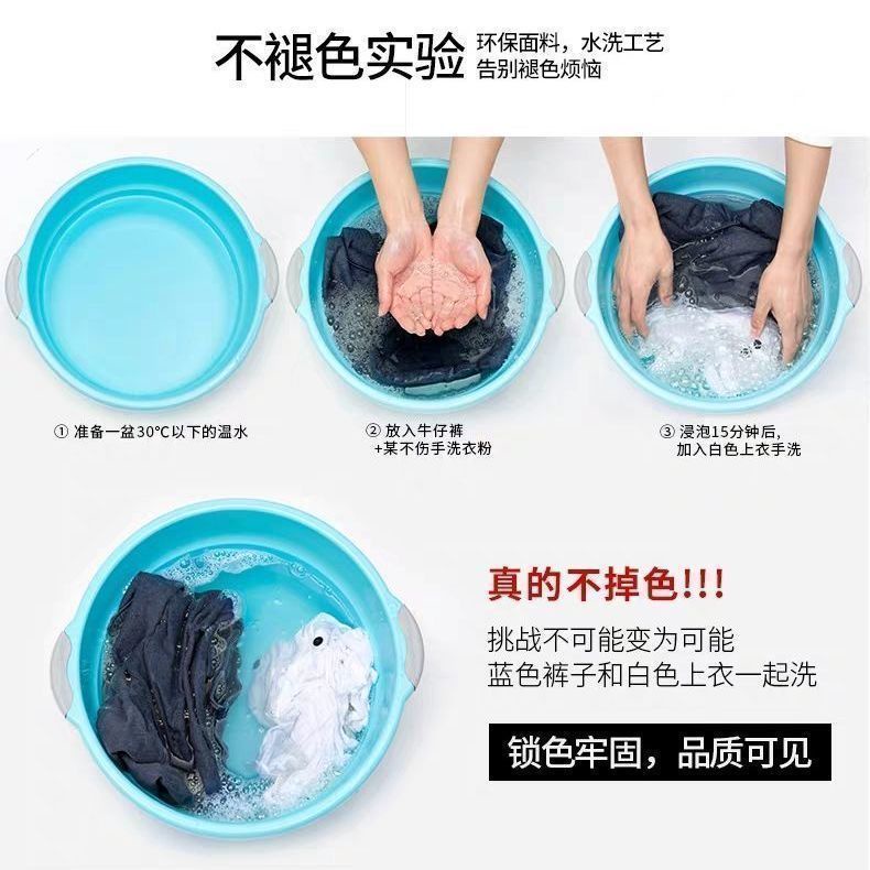 Quần Jean Nữ Lưng Cao Co Giãn Phong Cách Mới Mùa Thu 2023