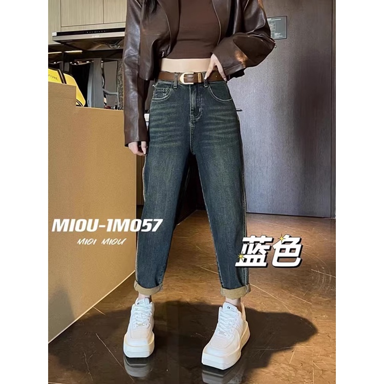 Quần Jean harem Lưng Cao Kiểu Mới 2023 Kích Thước Lớn mm Giảm Căng Thẳng Màu Xanh Dương Hình Quả Lê