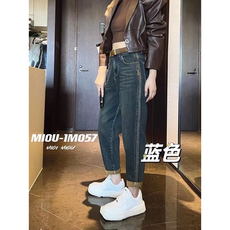 Quần Jean harem Lưng Cao Kiểu Mới 2023 Kích Thước Lớn mm Giảm Căng Thẳng Màu Xanh Dương Hình Quả Lê