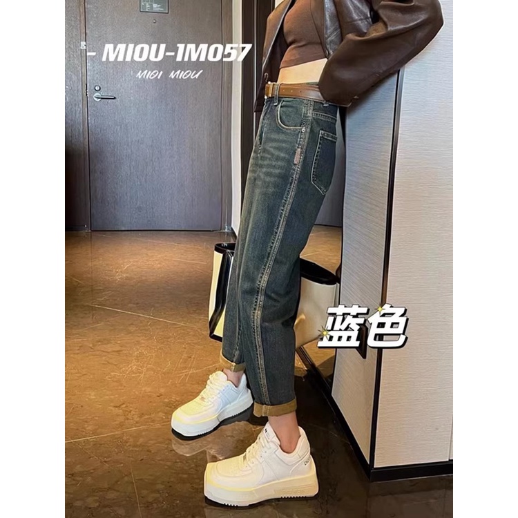 Quần Jean harem Lưng Cao Kiểu Mới 2023 Kích Thước Lớn mm Giảm Căng Thẳng Màu Xanh Dương Hình Quả Lê