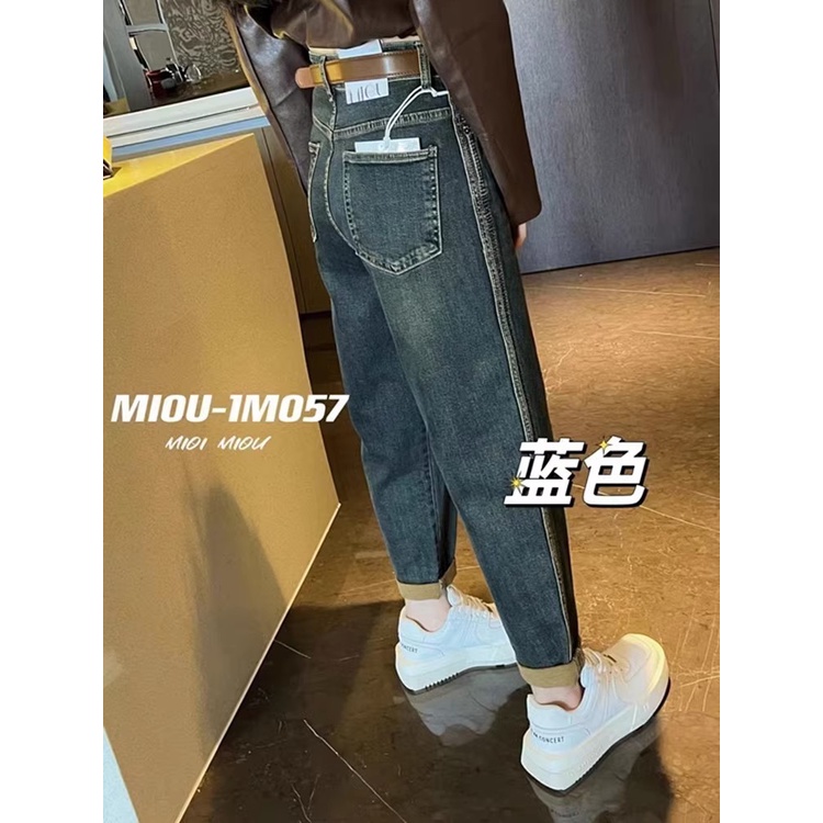 Quần Jean harem Lưng Cao Kiểu Mới 2023 Kích Thước Lớn mm Giảm Căng Thẳng Màu Xanh Dương Hình Quả Lê