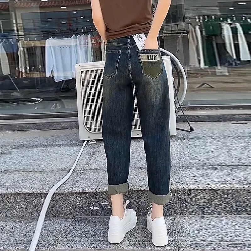 Quần Jean Nữ Lưng Cao Co Giãn Phong Cách Mới Mùa Thu 2023