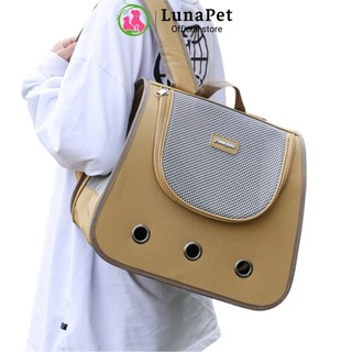 Balo vận chuyển chó mèo Luna Pet BL12, Bao đựng mèo chó nhỏ giá rẻ