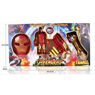 Bộ Cosplay Ironman cơ bắp
