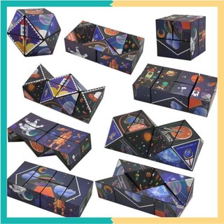 Đồ Chơi Rubik Biến Thể, Rubik 3d Biến Hình, Rubik Mê cung 3d -  Đồ chơi Trí Tuệ