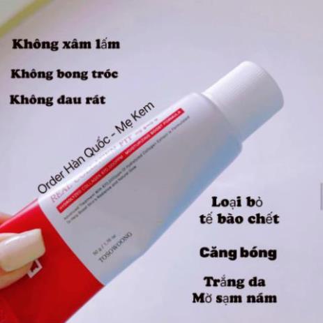 Peel collagen nano căng bóng, Real collagen fit Hàn Quốc 50ml @