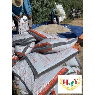 Phân gà nhập khẩu Nhật Bản (tách lẻ 1KG)