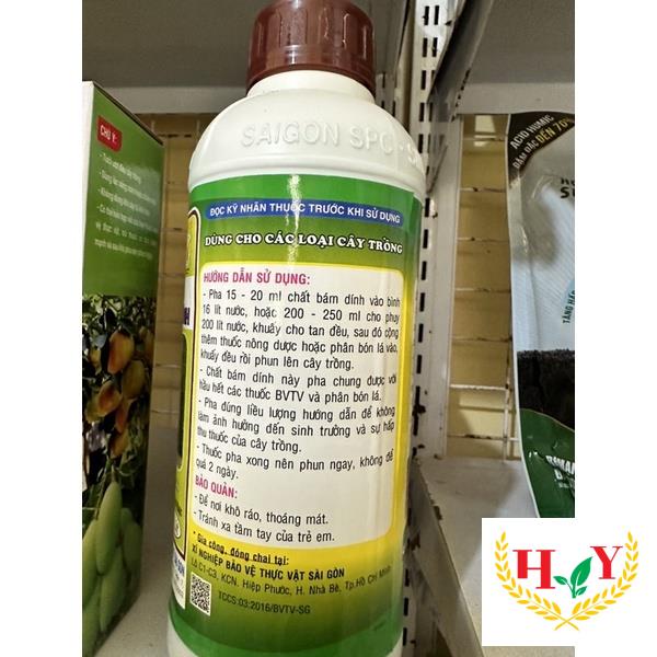 SAGO BÁM DÍNH 1 LÍT