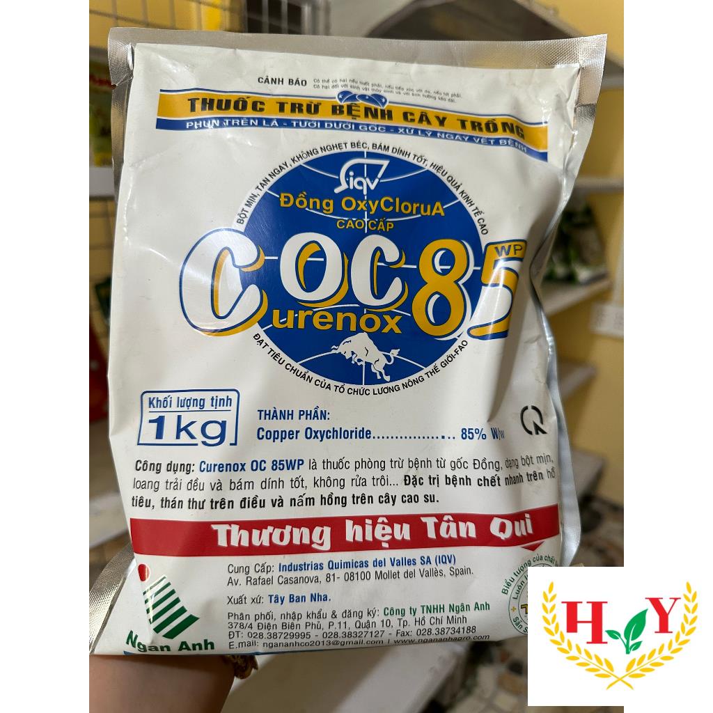 COC 85WP/1KG