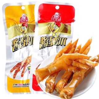 Chân gà cay siêu ngon 48g
