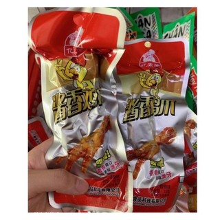 Chân Gà Cay Siêu Ngon 48g [ Gía Sỉ ]
