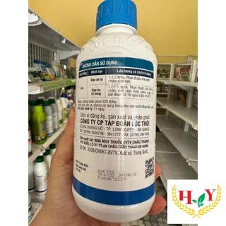 FUAN 40EC/480ML