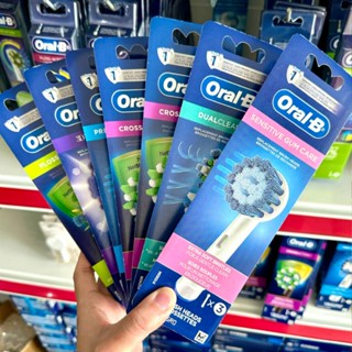 Đầu Bàn Chải Điện Oral-B Braun Cho Người Lớn - Nhiều Loại Đầu Thay Thế Oral-B Cross Action, Gum Care, 3DWhite, Sensitive