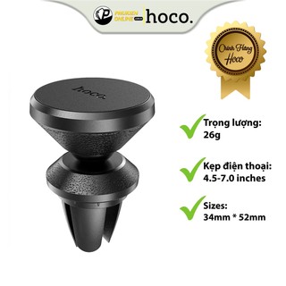 Giá Đỡ Điện Thoại Cho Ô Tô Hoco CA81- Cắm Khe Máy Lạnh Ô Tô - Dành Cho Điện Thoại Di Động 4,5-7 inch - Nhựa ABS Cao Cấp