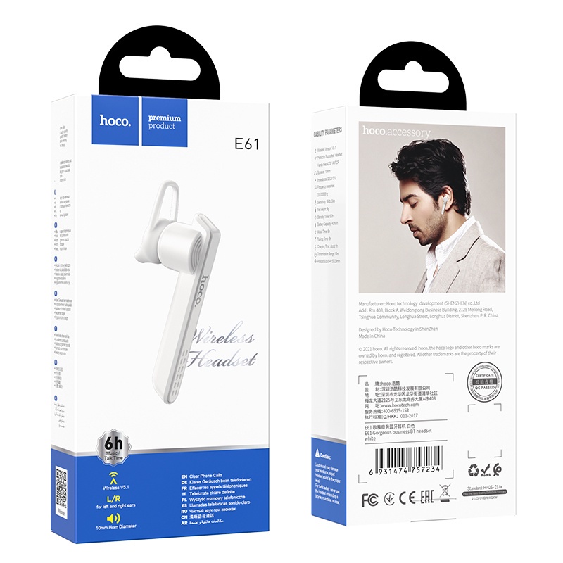 Tai Nghe Nhét Tai Hoco E61, Bluetooth 5.1, Âm Thanh Chân Thực, Sống Động, Có Micro Đa Năng Cao Cấp - Hàng Chính Hãng.