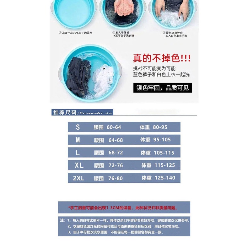 Đen Quần Jean Lót Lông Cừu Dày Dặn Lưng Cao Co Giãn Thời Trang Mùa Đông 2023 Cho Nữ