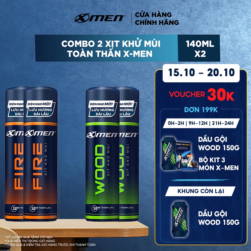 Combo 2 Xịt khử mùi X-Men 140ml hương Wood và Fire