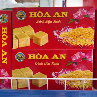 Bánh Đậu Xanh Hoà An Chính Hãng Hộp 200g [ Gía Sỉ ]
