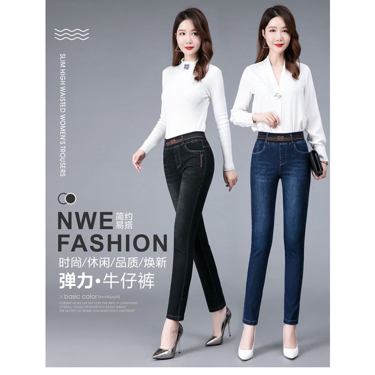 Quần jeans Dài Lưng Cao Co Giãn Thời Trang Cho Phụ Nữ Trung Niên