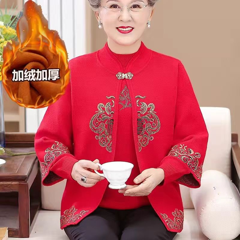 Bộ Trang Phục Hai Mảnh Thời Trang Mùa Thu Cho Phụ Nữ Trung Niên Và Trung Niên