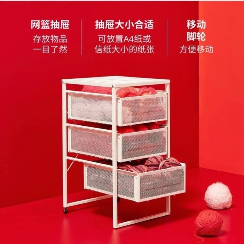 Kệ ikea 3 tầng sẵn sll