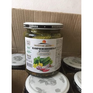 DƯA CHUỘT MUỐI NGUYÊN TRÁI